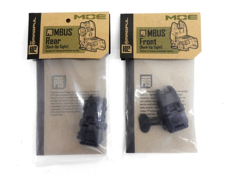 MAGPUL PTS] MBUS GEN2 バックアップサイトセット BK (中古