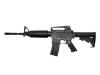 [東京マルイ] M4A1カービン スタンダード電動ガン (新品取寄)