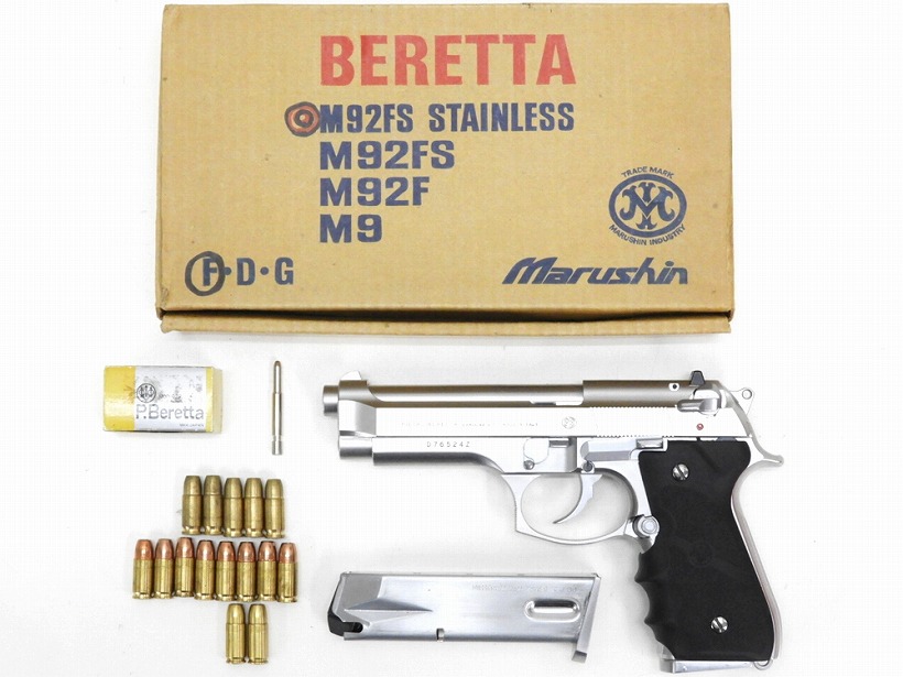 マルシン] M92FS ステンレス 実物刻印 シルバーABS HOGUE実銃用ラバー 