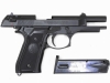 [マルシン] M92FS ブラックABS 実物刻印 (未発火)