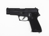 [MGC] SIG SAUER P220 自衛隊仕様 スーパーブラックHW (中古)