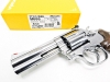 [マルシン] S&W M686 .357マグナム 旧モデル 4インチ プラスチックグリップ シルバーABS モデルガン (中古)