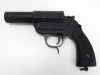 [CAW] カンプピストル Kampf Pistole ミニモスカート18Pセット (中古)