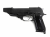 [MGC] M93R ハイグレードカスタム ストック付 (中古)