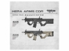 [ICS/ASG] HERA ARMS CQR AEG Black Ver.2 SSS/EBB/JP Ver. (新品)