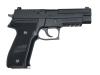 [KSC] SIG P226R ガスブローバック (中古)