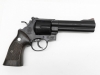 [マルシン] S&W M29 クラシック ブラックABS Xカートリッジ (中古)