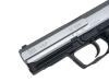 [東京マルイ] USP シルバースライド 電動ハンドガン (中古)