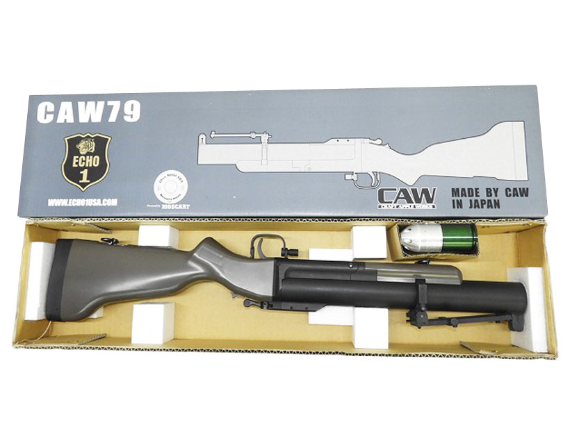 caw m79 グレネードランチャー - トイガン