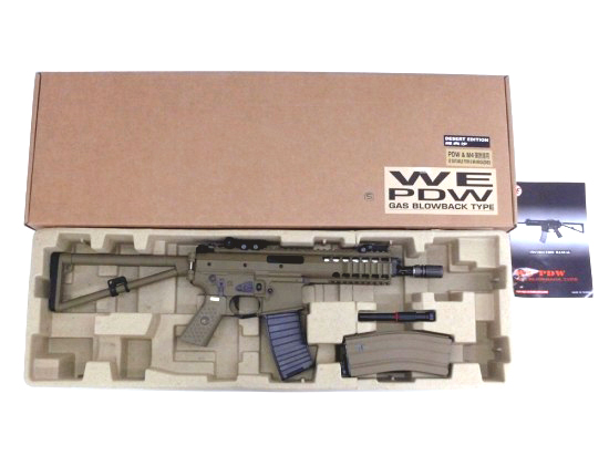 WE] KAC PDW TAN 8インチバレル Gen.3 オープンボルトVer. (新品