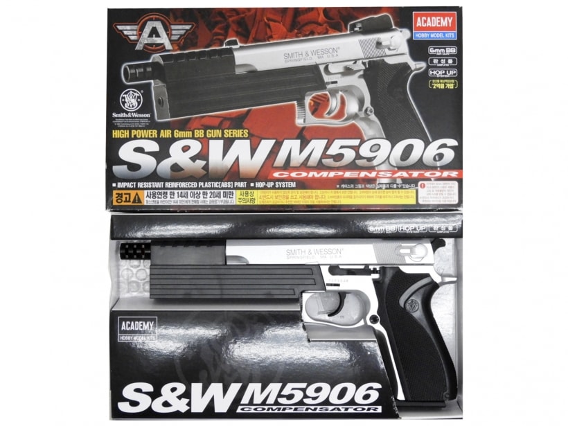 [ACADEMY] S&W M5906 コンペンセイター (中古)