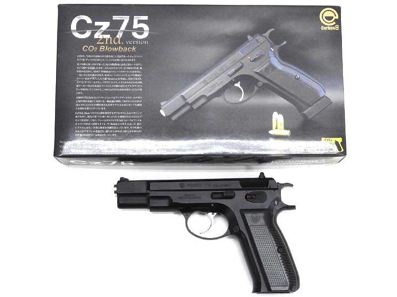 Carbon8] Cz75 2nd.バージョン BK/ABS - CO2 ブローバック フロント