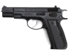 [Carbon8] Cz75 2nd.バージョン BK/ABS - CO2 ブローバック フロントサイトカスタム マガジン欠品 (中古)