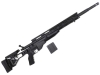 [ARES] M40A6 エアコッキング スナイパーライフル ブラック  MSR-025 (中古)