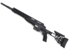 [ARES] M40A6 エアコッキング スナイパーライフル ブラック  MSR-025 (中古)