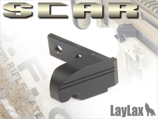 [LayLax] マルイ SCAR-L専用 ハードリフレクター (新品)