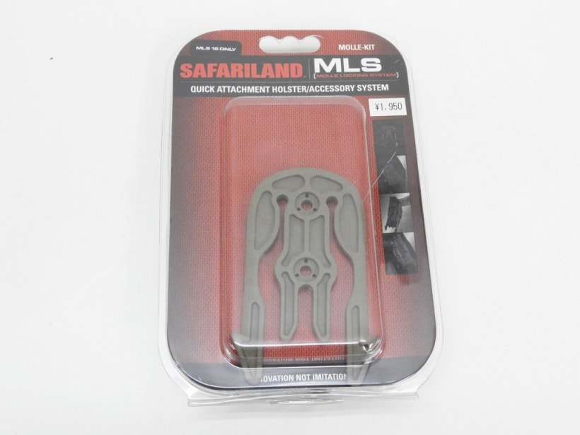 [SAFARILAND] MLS16 アクセサリーロッキングフォーク (中古)