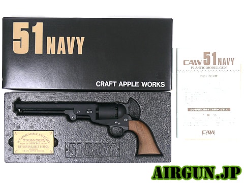 [CAW] 51 Navy 3rd STD ハートフォード刻印モデル (中古)