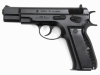 [マルシン] Cz75 ガスオペレーションタイプ 排莢式2ウェイシステムガスガン プラカートリッジ27発付属 (中古)