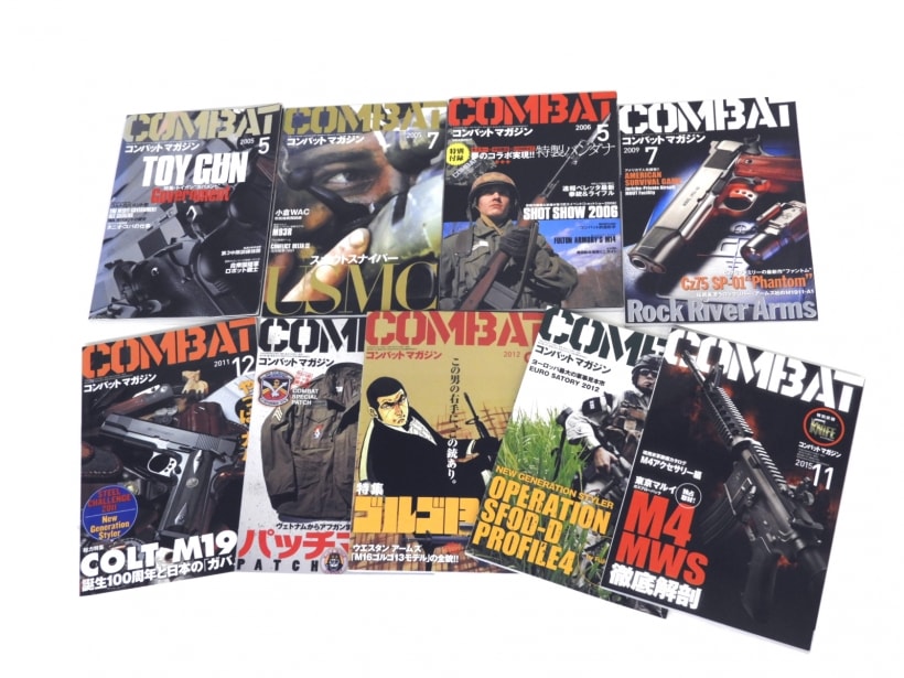 [ワールドフォトプレス] COMBAT/コンバットマガジン 2005年～2015年 9冊セット (中古)