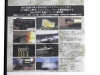 [国際出版] Gun DVD 名銃シリーズ VOL.1/3 コルト1911系のすべて/ザ・マグナムハンドガン (中古)