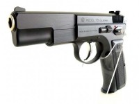 [MGC] Cz75 ファースト・エディション (中古)