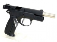 [MGC] Cz75 ファースト・エディション (中古)