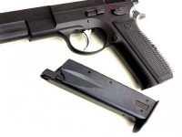 [MGC] Cz75 ファースト・エディション (中古)