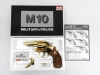 [コクサイ] S&W M10 ミリタリー&ポリス FBIスペシャルモデル 3インチ 金属モデルガン 実銃用木製グリップ カスタム (未発火)