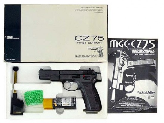 MGC] Cz75 ファースト・エディション (中古)｜エアガン.jp