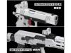 [東京マルイ] マイクロプロサイト ホワイト / MICRO PRO SIGHT WHITE ダットサイト No.251 (中古～新品)