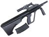 [GHK] ステアー AUG A2 CO2ブローバック フルカスタム (中古)