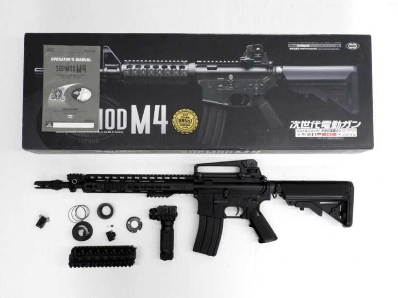 東京マルイ] SOPMOD M4 次世代電動ガン KeymModレールカスタム (中古