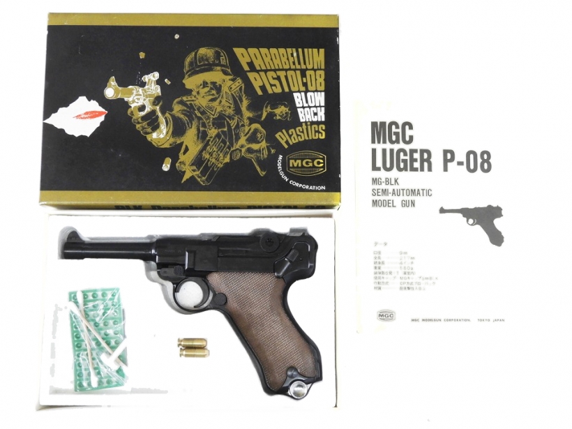 MGC モデルガン ルガーP08 板ストック - トイガン