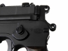 [マルシン] モーゼル M712 ノーマルバレル ブラックヘビーウェイト 6mmBB ガスブローバック ショート/ロングマガジン付属 (中古)