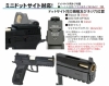 [KJ WORKS] CZ P-09 OR Optics Ready メタルスライド BK/ブラック ガスブローバック (新品)