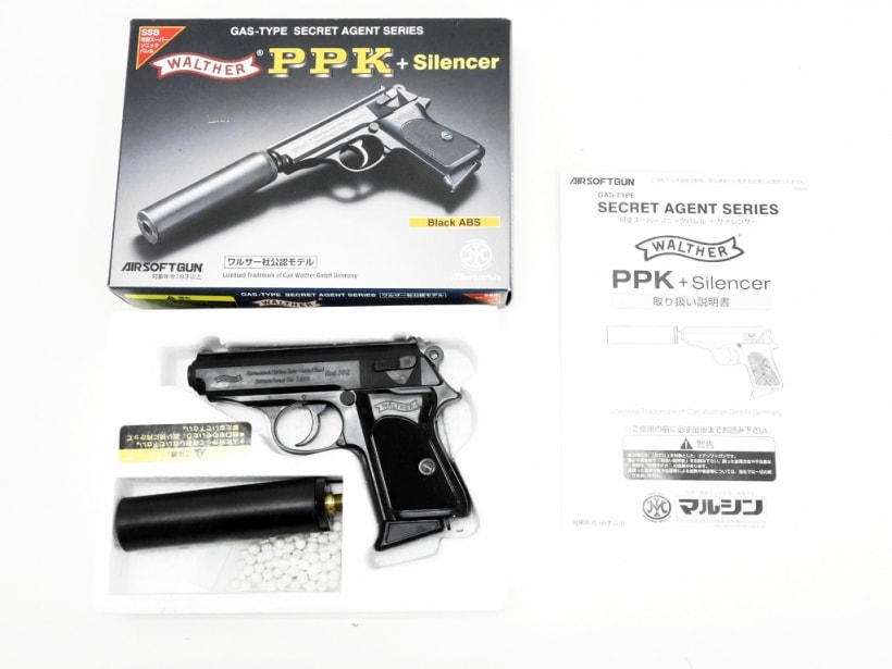 [マルシン] ワルサー PPK+サイレンサー ブラックABS (中古)