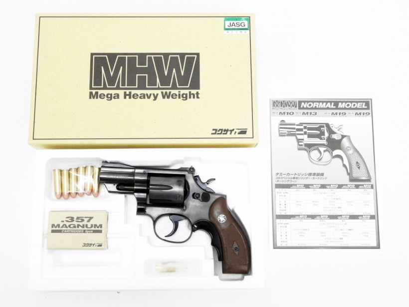 [コクサイ] S&W NEW M19 2.5インチ メガHW NO.387 (未発火)