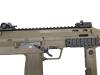 [東京マルイ] MP7A1 ガスブローバック TANカラー SMG サブマシンガン ガスガン (中古)