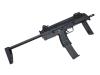 [KSC] MP7A1 ガスブローバック (中古)