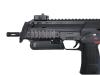 [KSC] MP7A1 ガスブローバック (中古)