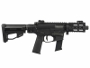 [ARES] M45 X-Class サブマシンガン BK AR-083E (中古)