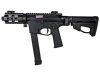 [ARES] M45 X-Class サブマシンガン BK AR-083E (中古)