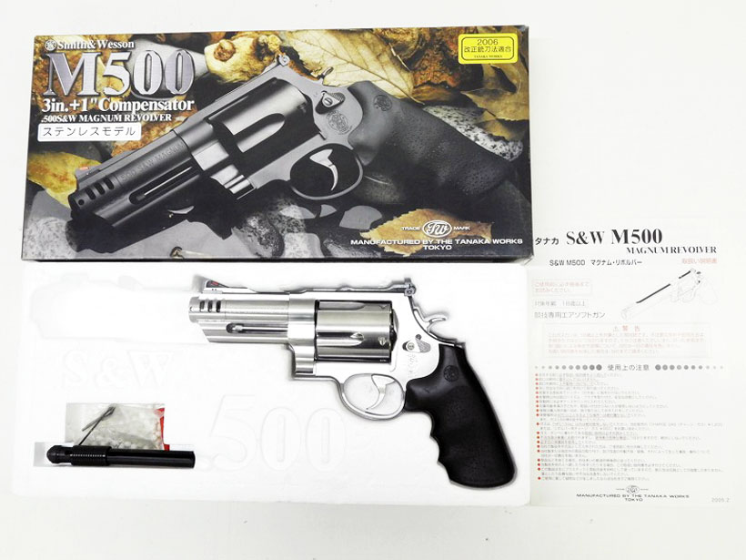 [タナカ] S&W M500 3in+1 コンペンセイター ステンレスモデル (中古)