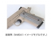 [Vz Grips] Diamond Backs MARSOC G10グリップ 1911フルサイズ用 (新品)