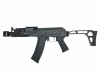 [Arcturus] AK74Uカスタム MCXストック 電動ガン AT-AK06 ショップカスタム (中古)