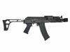 [Arcturus] AK74Uカスタム MCXストック 電動ガン AT-AK06 ショップカスタム (中古)