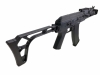 [Arcturus] AK74Uカスタム MCXストック 電動ガン AT-AK06 ショップカスタム (中古)