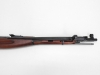 [KTW] Mosin Nagant モシンナガン 騎銃/カービン M1891/44 装弾ロープ式 (中古)