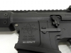 [KSC] Mega MKM AR15 エンハンスド (新品取寄)